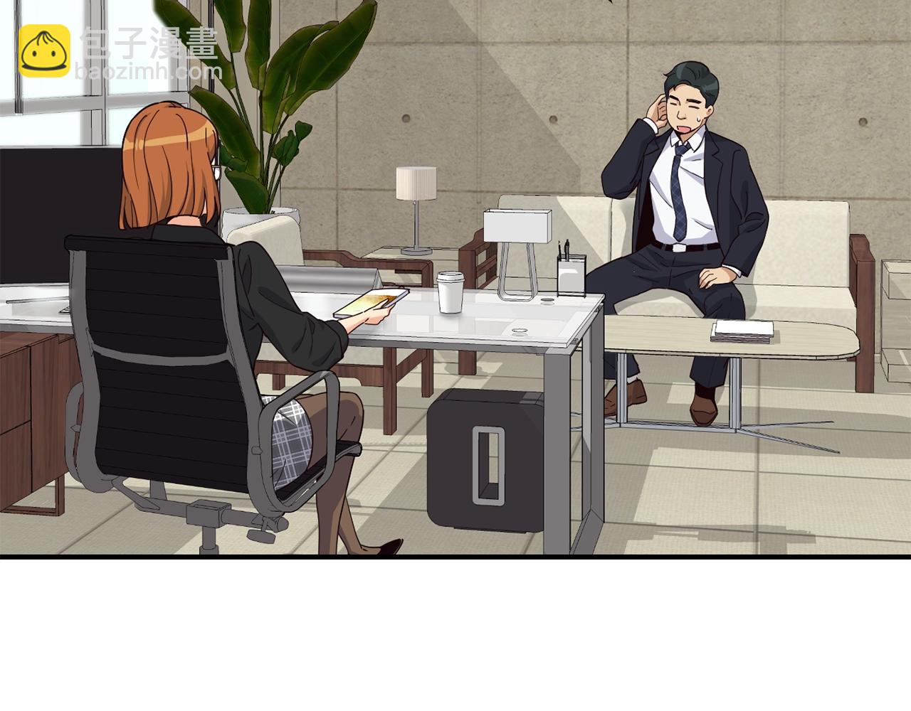 撿回一個異界女團 - 第21話 宣傳被嘲(1/5) - 3