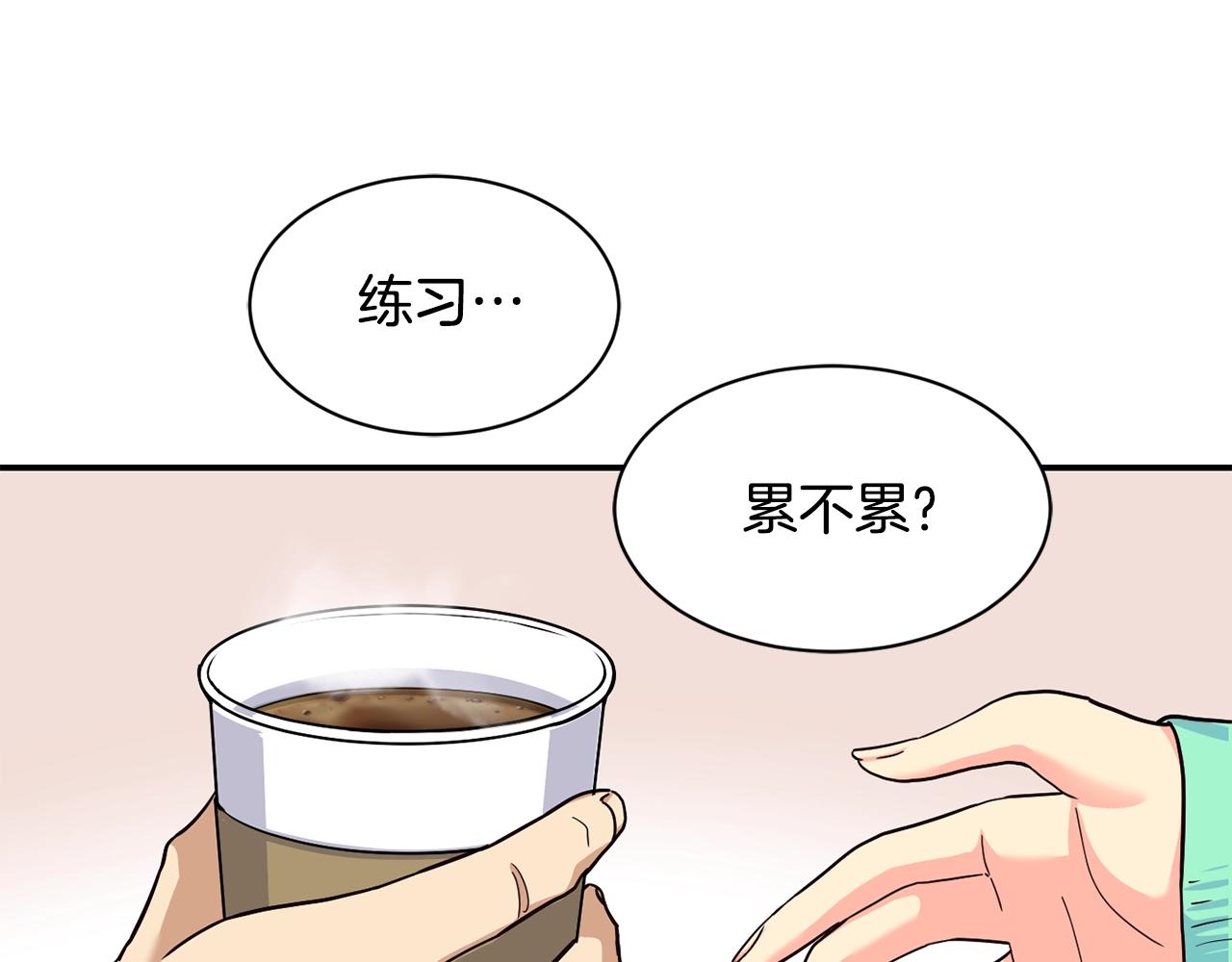 撿回一個異界女團 - 第21話 宣傳被嘲(4/5) - 3