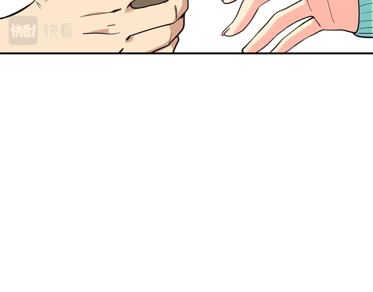 撿回一個異界女團 - 第21話 宣傳被嘲(4/5) - 4