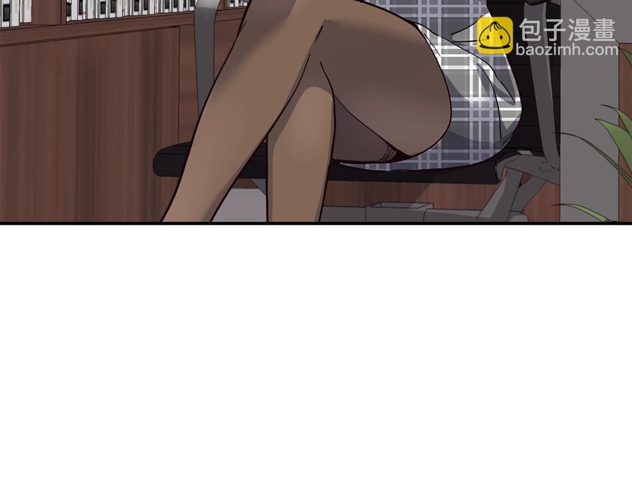 撿回一個異界女團 - 第21話 宣傳被嘲(1/5) - 3