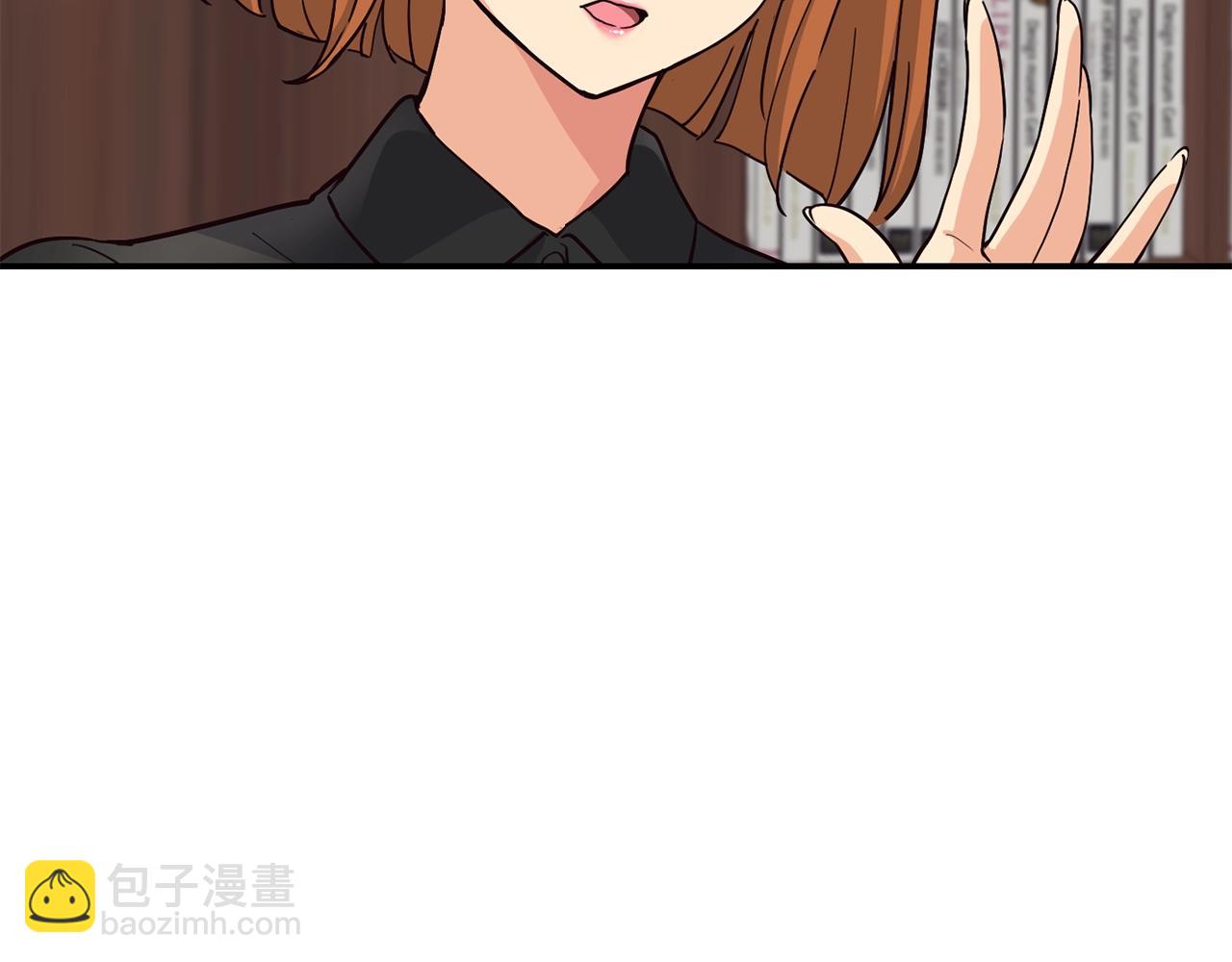 撿回一個異界女團 - 第21話 宣傳被嘲(1/5) - 8