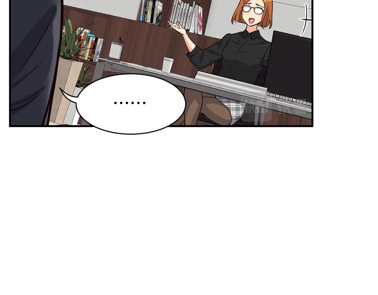 撿回一個異界女團 - 第21話 宣傳被嘲(2/5) - 8