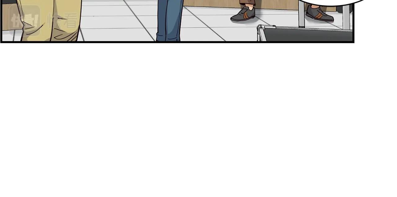 撿回一個異界女團 - 第21話 宣傳被嘲(2/5) - 2