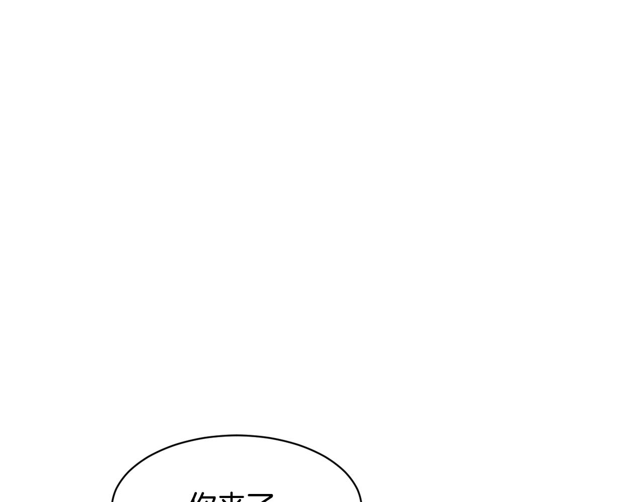 撿回一個異界女團 - 第23話 最後的機會(3/5) - 5