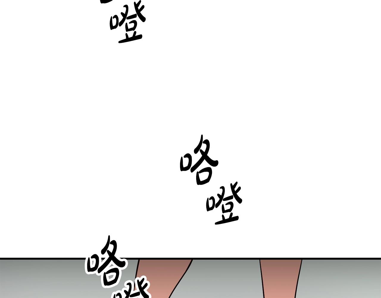 撿回一個異界女團 - 第23話 最後的機會(3/5) - 5