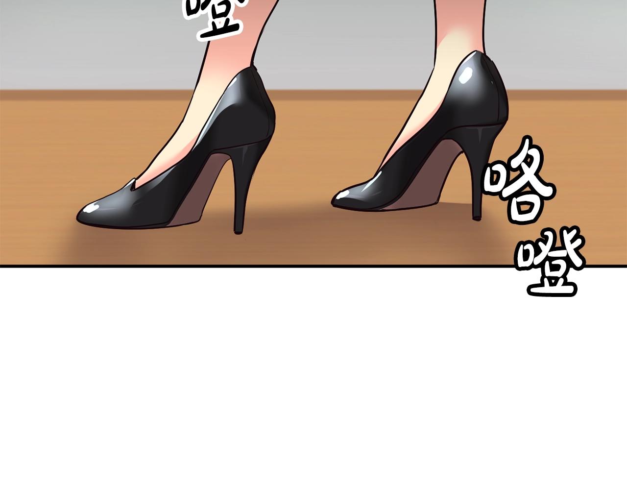 撿回一個異界女團 - 第23話 最後的機會(3/5) - 6