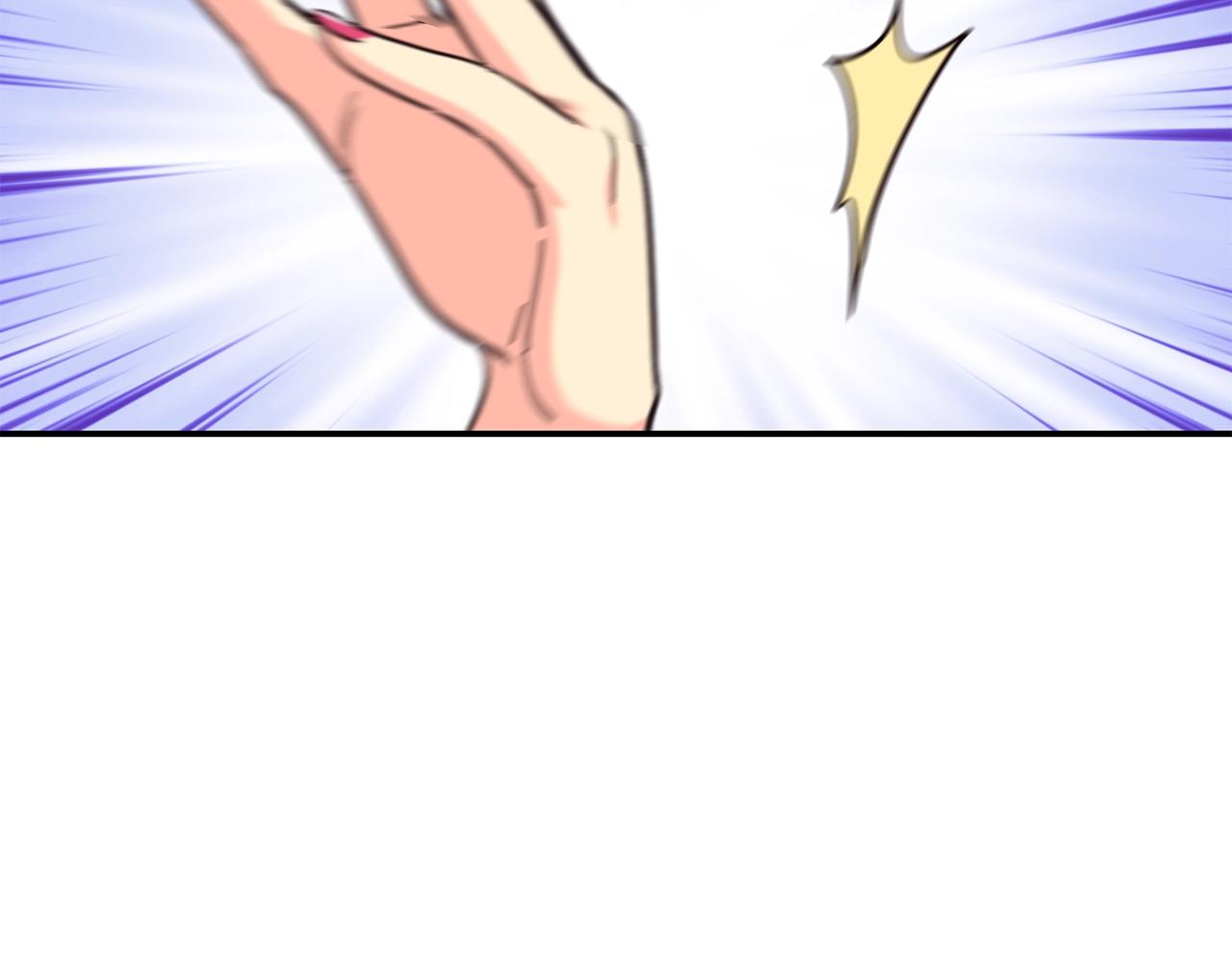 撿回一個異界女團 - 第23話 最後的機會(4/5) - 7