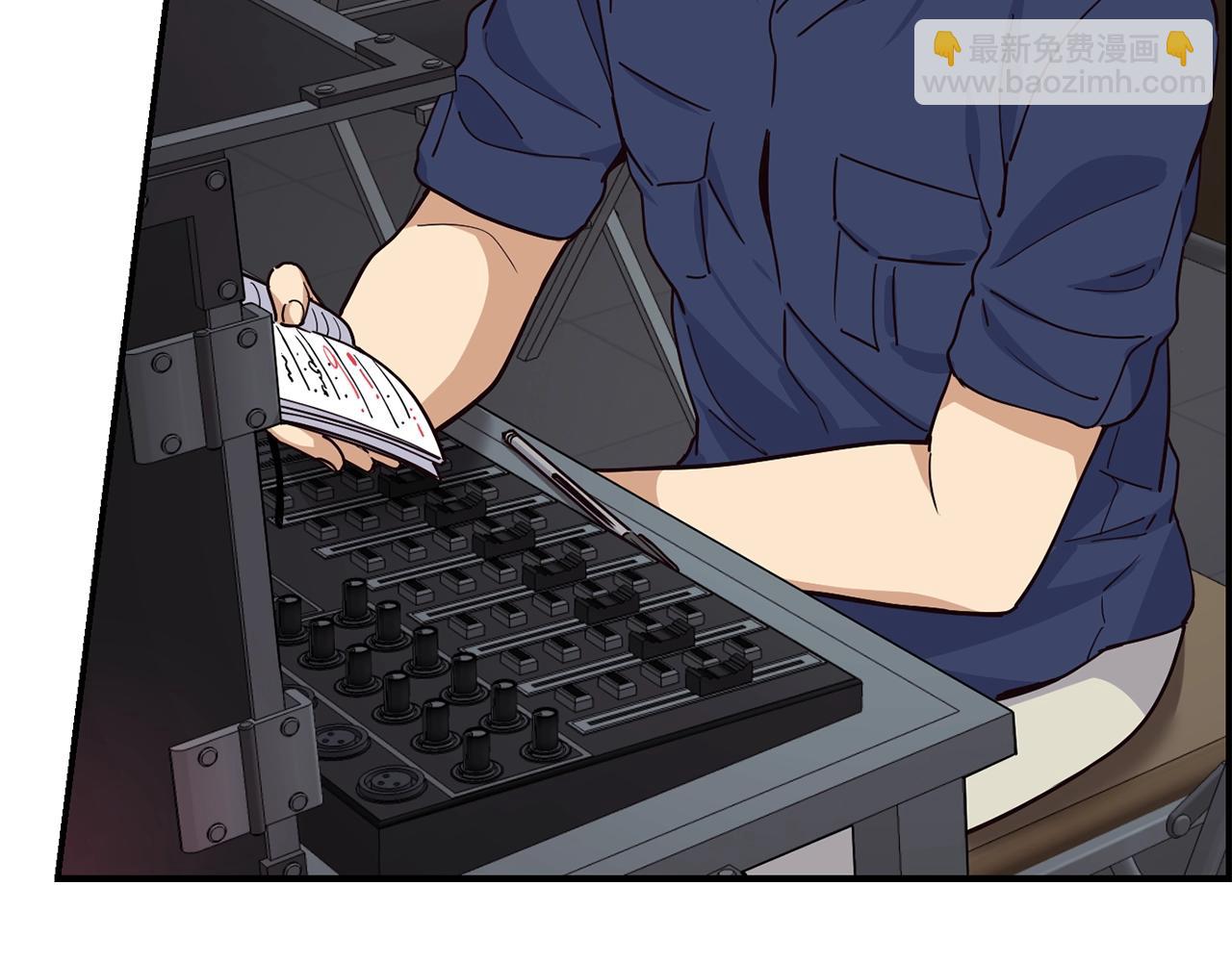 撿回一個異界女團 - 第23話 最後的機會(1/5) - 8