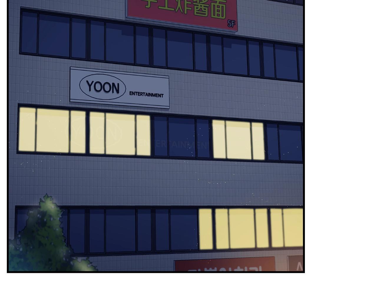 撿回一個異界女團 - 第23話 最後的機會(4/5) - 5