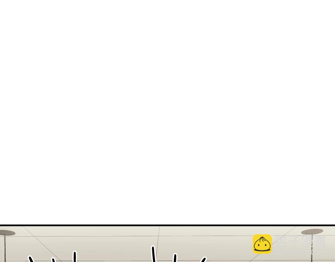 撿回一個異界女團 - 第23話 最後的機會(4/5) - 8