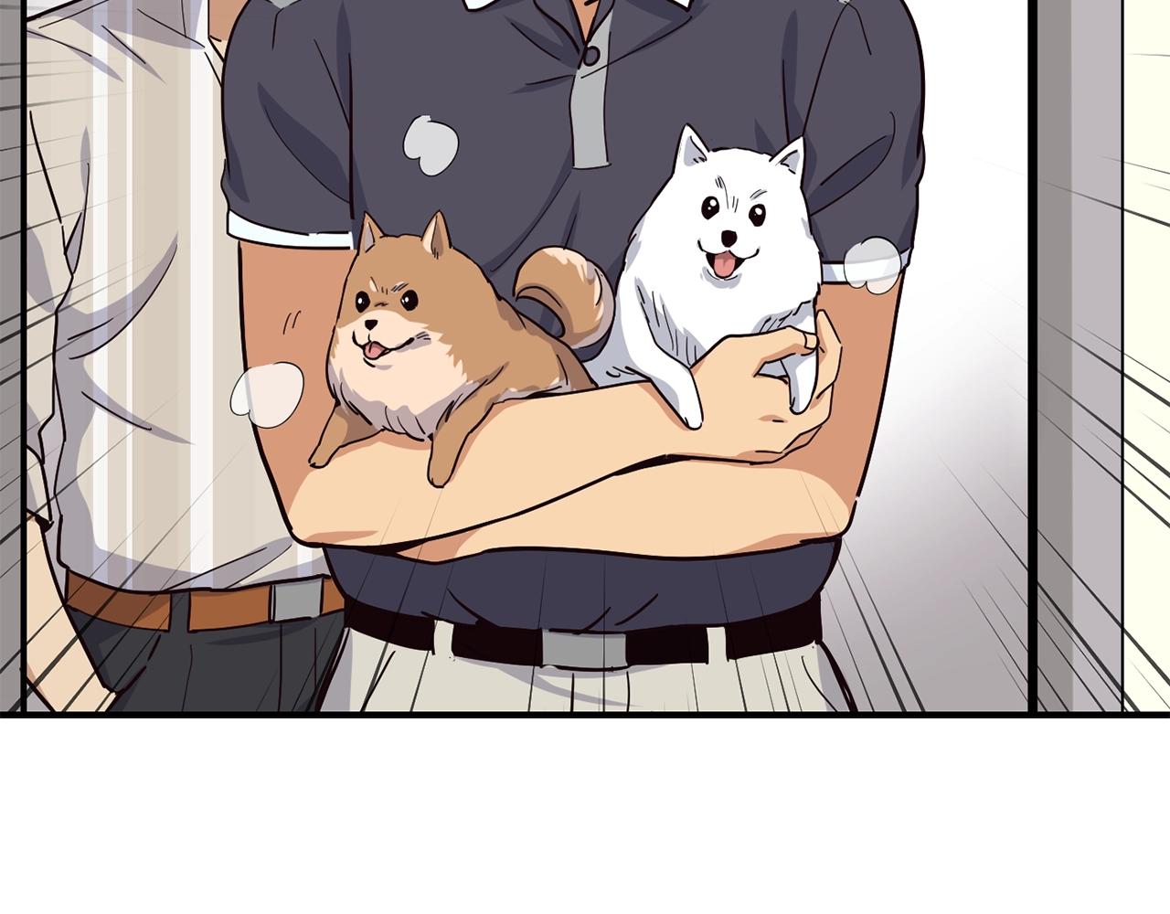 撿回一個異界女團 - 第23話 最後的機會(4/5) - 4