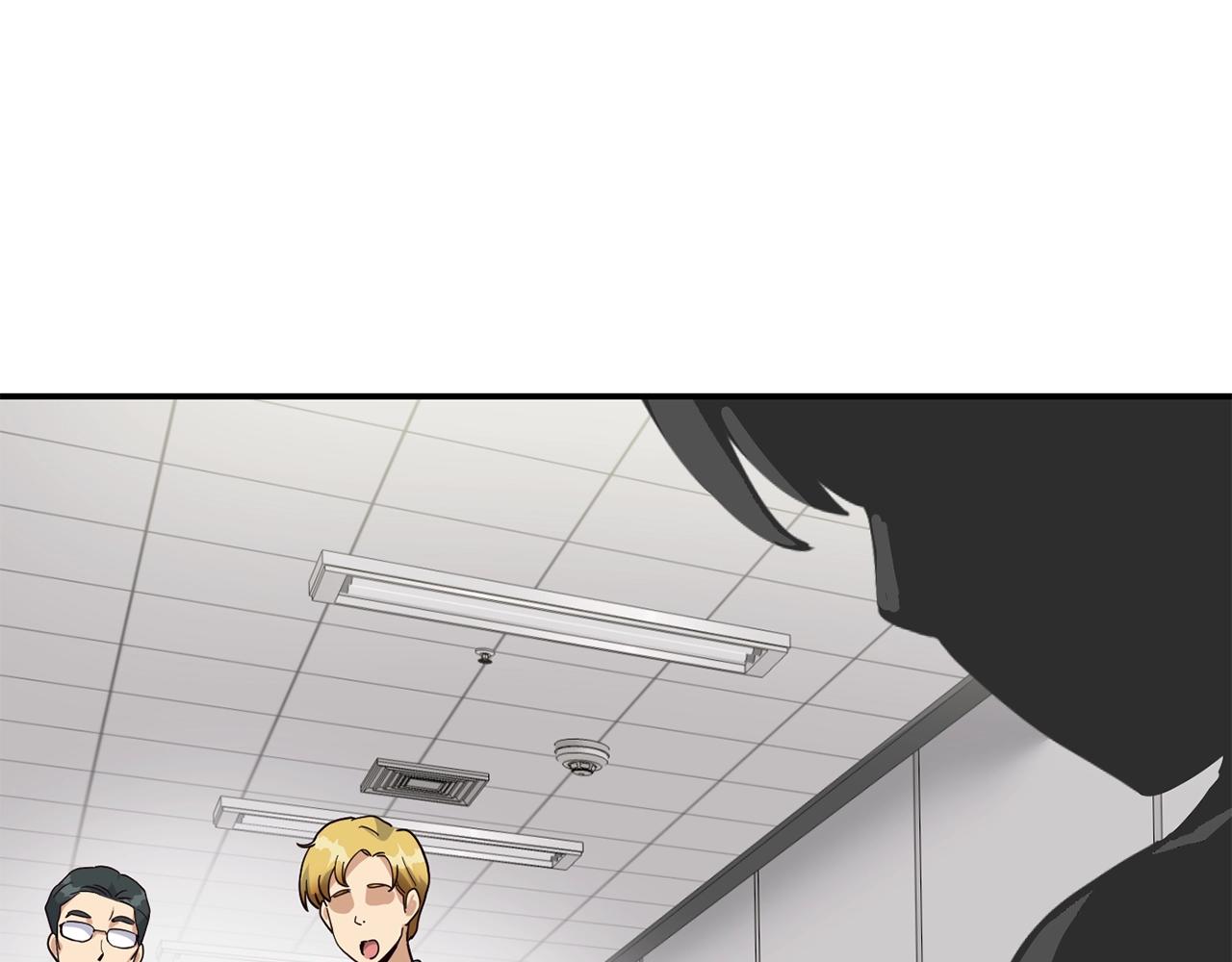 撿回一個異界女團 - 第23話 最後的機會(1/5) - 5