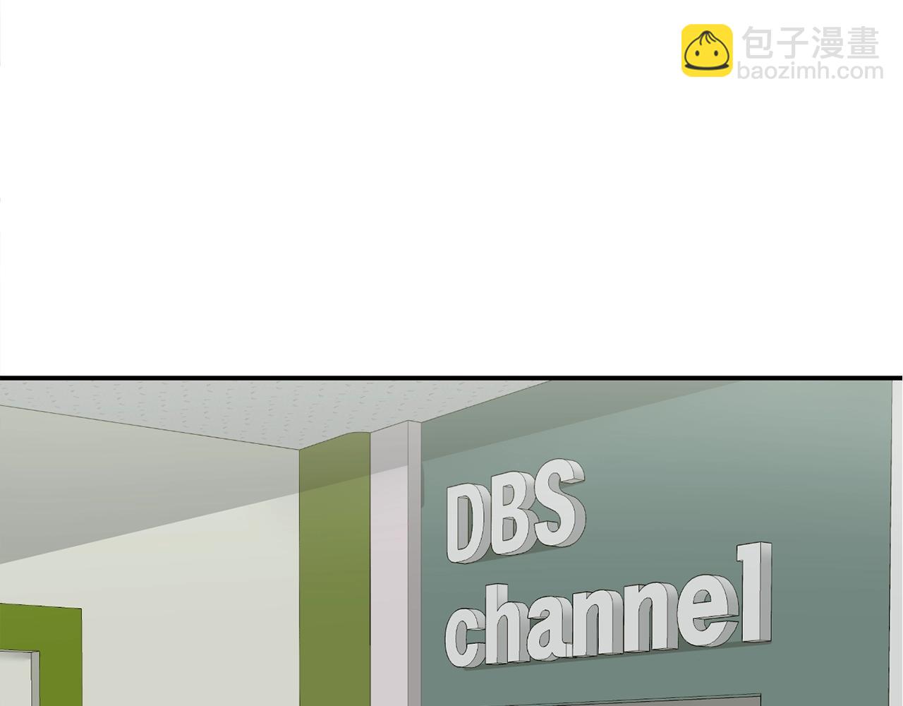 撿回一個異界女團 - 第23話 最後的機會(1/5) - 5