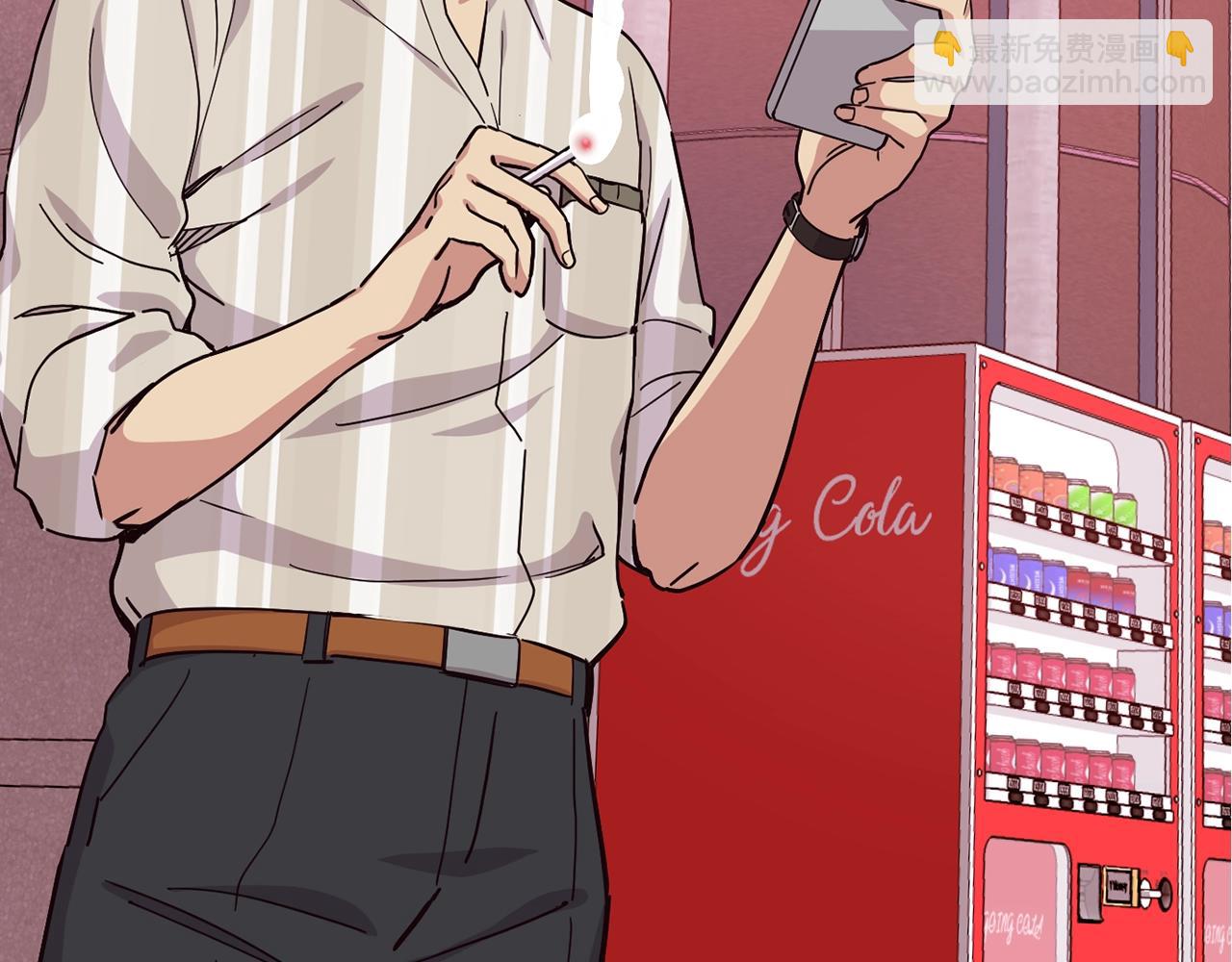 撿回一個異界女團 - 第23話 最後的機會(1/5) - 3