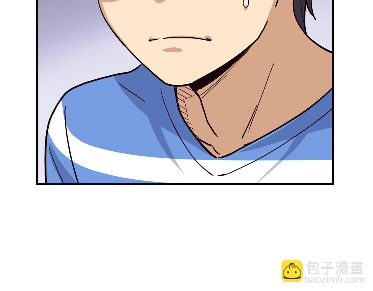 撿回一個異界女團 - 第23話 最後的機會(1/5) - 3