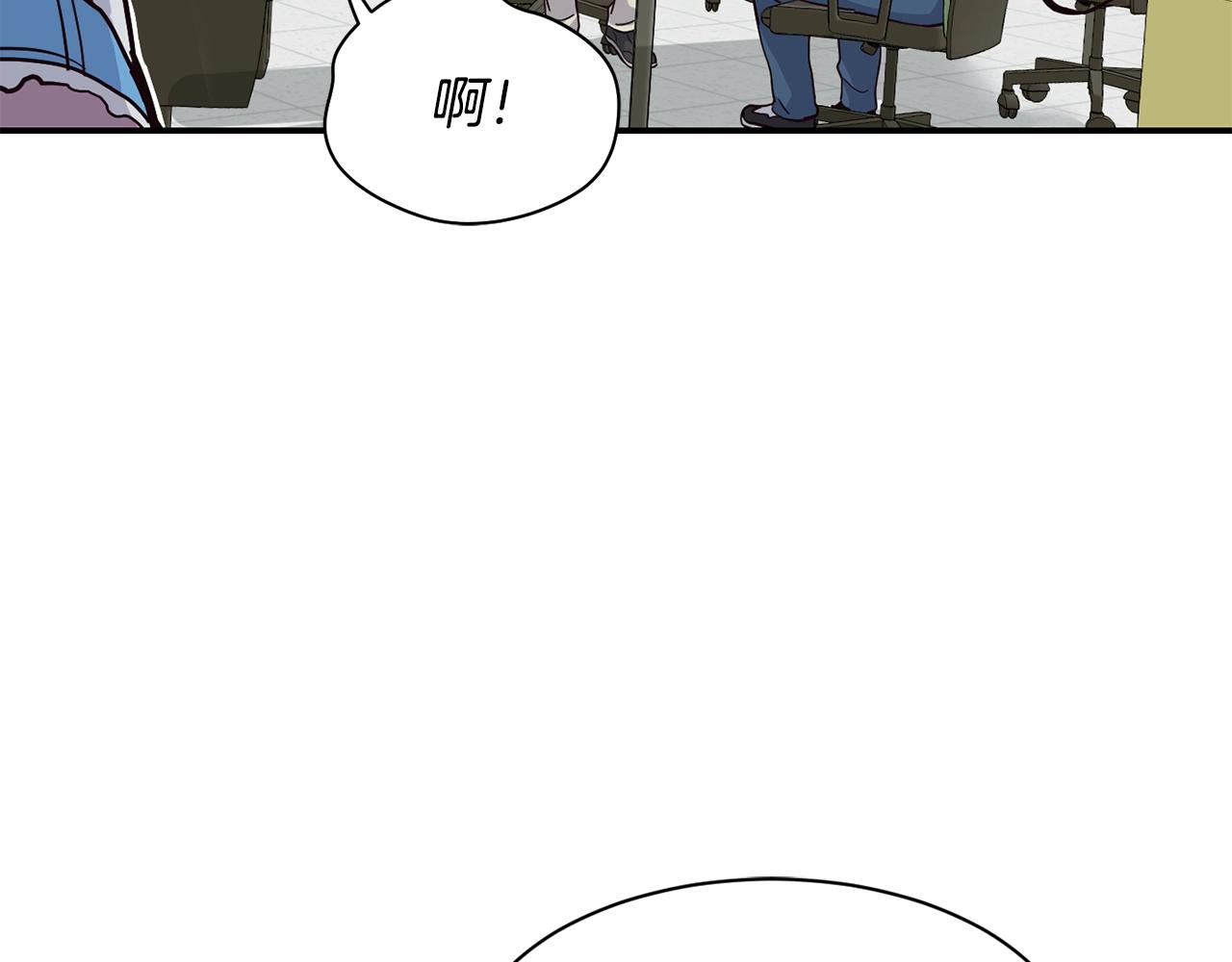 撿回一個異界女團 - 第23話 最後的機會(2/5) - 7