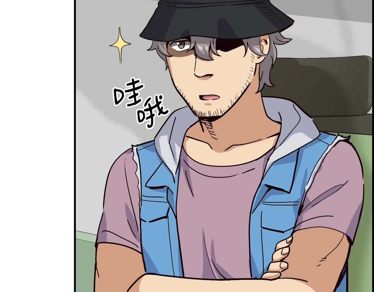 撿回一個異界女團 - 第23話 最後的機會(2/5) - 6