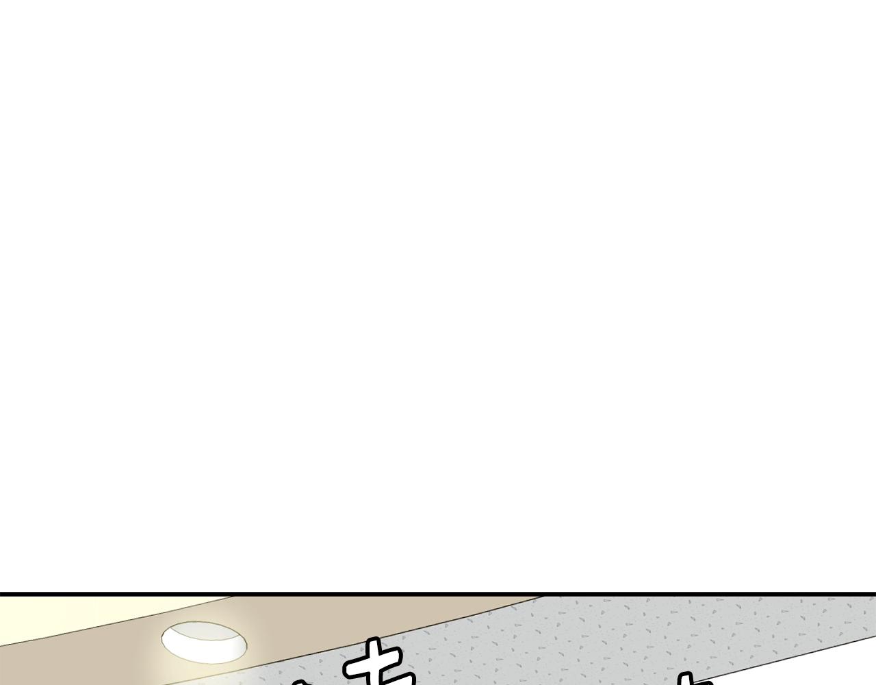 撿回一個異界女團 - 第23話 最後的機會(2/5) - 2