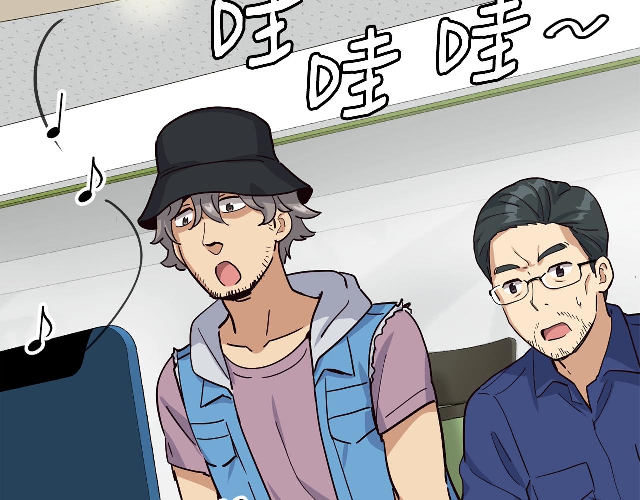 撿回一個異界女團 - 第23話 最後的機會(2/5) - 3