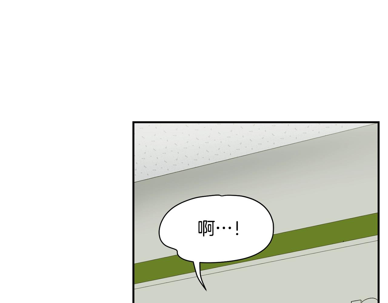 撿回一個異界女團 - 第23話 最後的機會(2/5) - 5