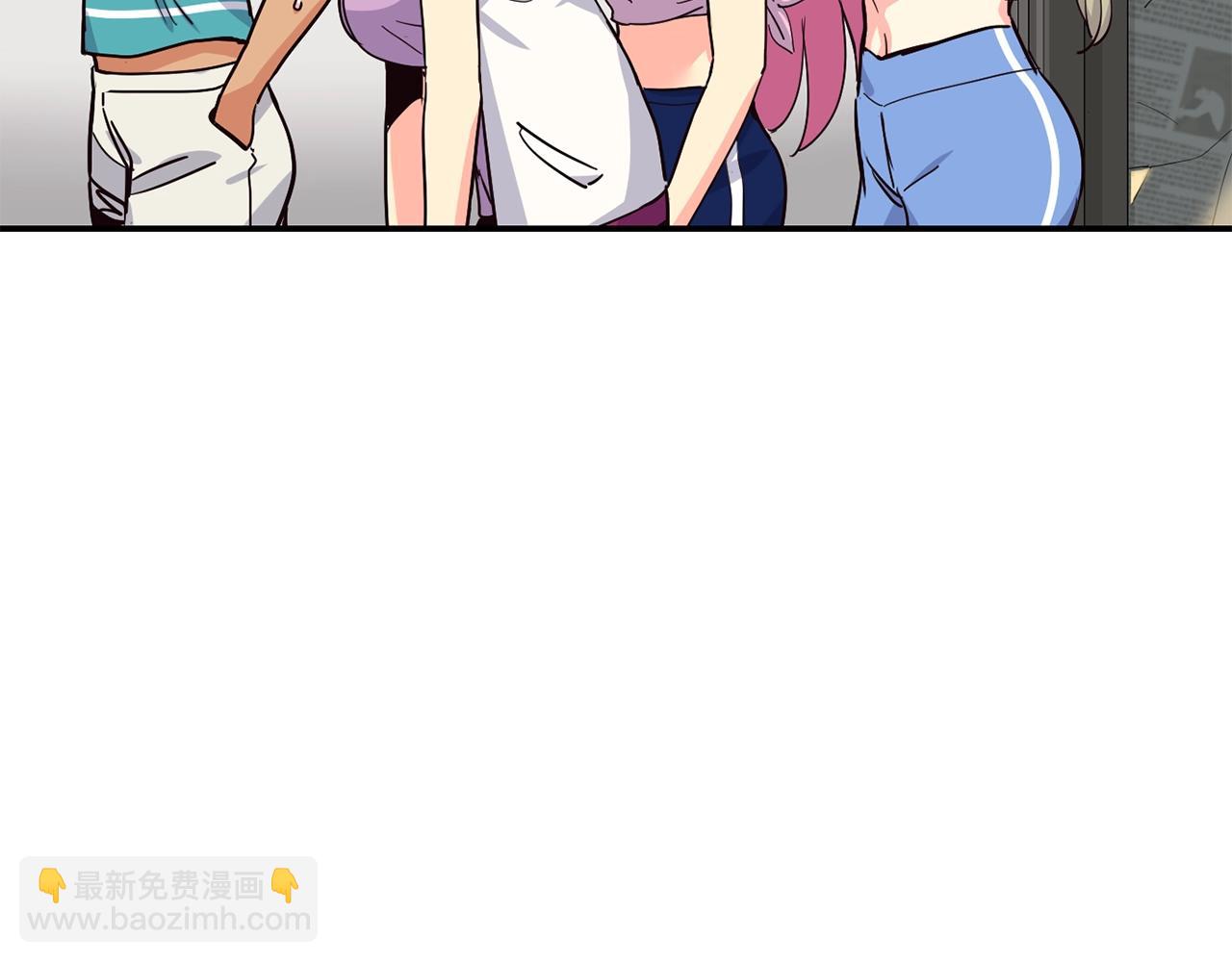 撿回一個異界女團 - 第25話 我撞到桌子辣！(1/5) - 2