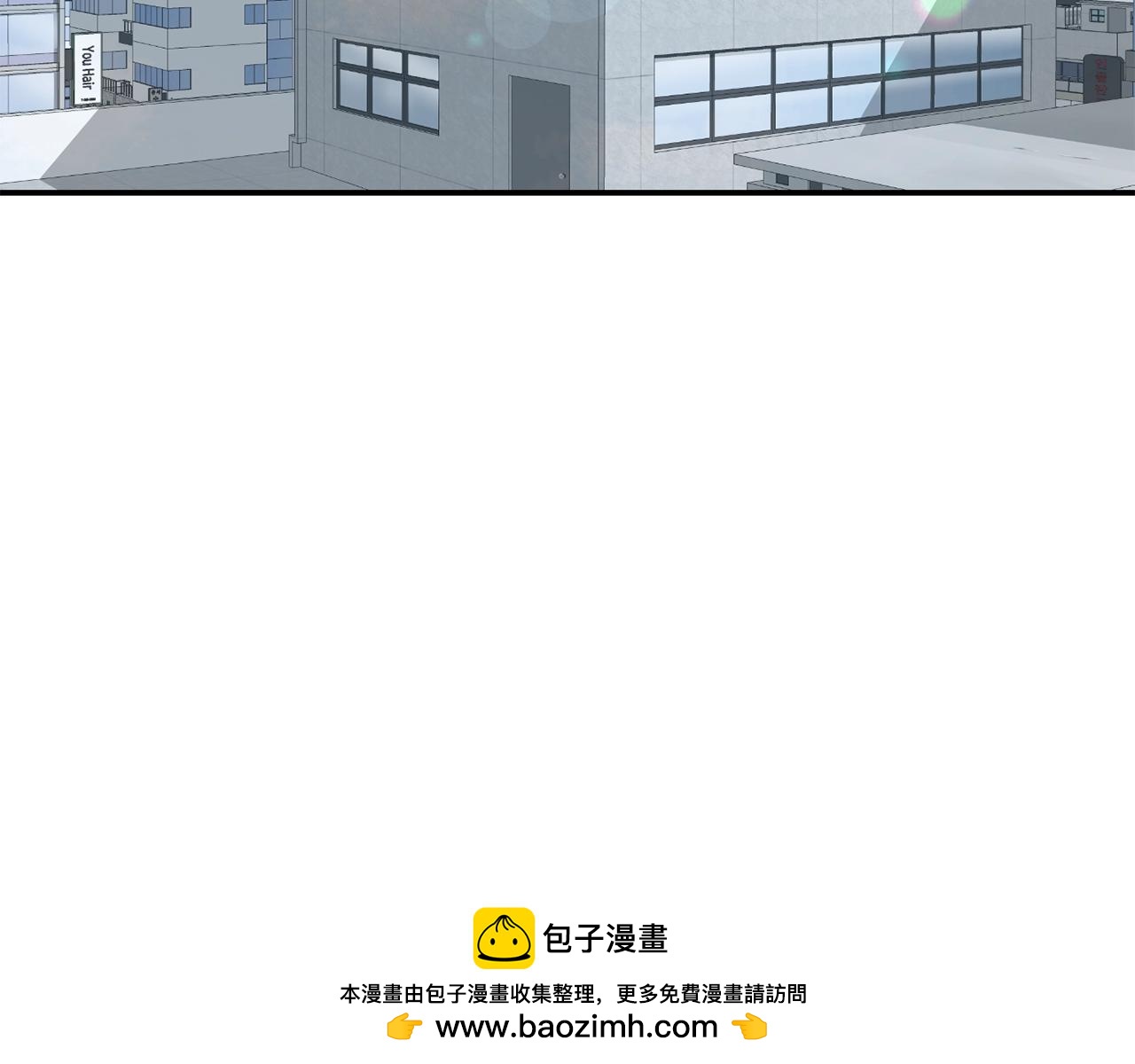 撿回一個異界女團 - 第25話 我撞到桌子辣！(2/5) - 6