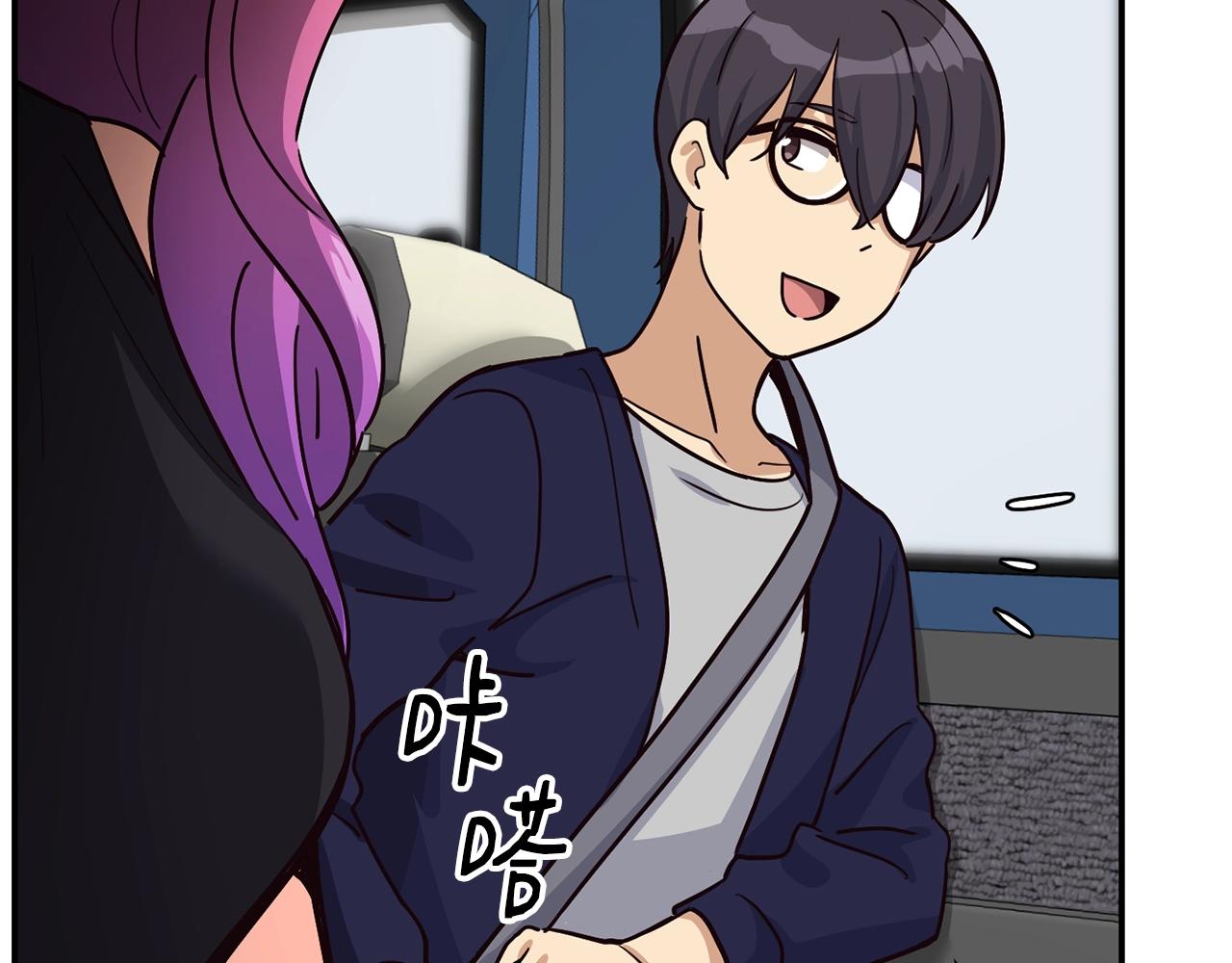 撿回一個異界女團 - 第25話 我撞到桌子辣！(3/5) - 8