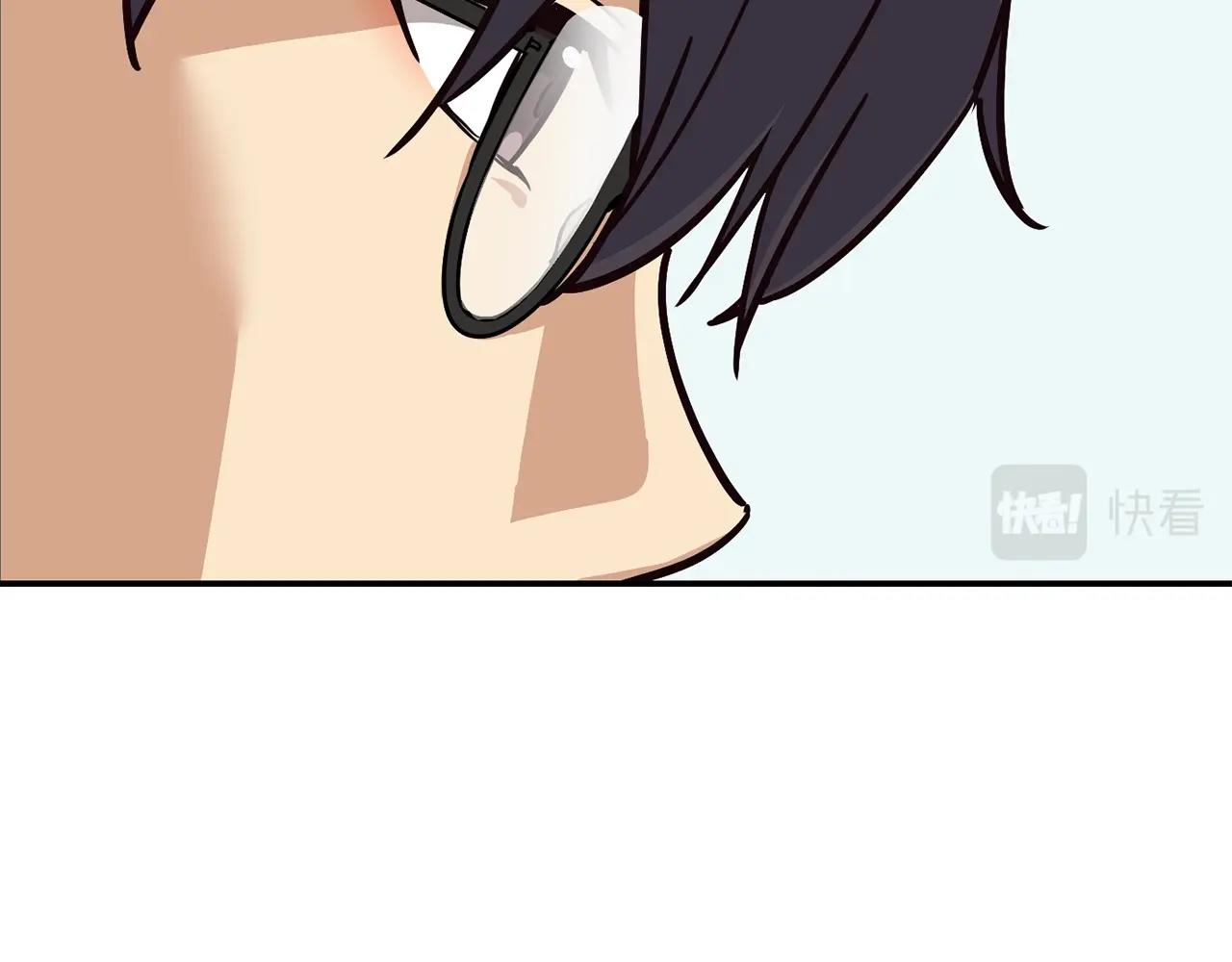 撿回一個異界女團 - 第25話 我撞到桌子辣！(3/5) - 8