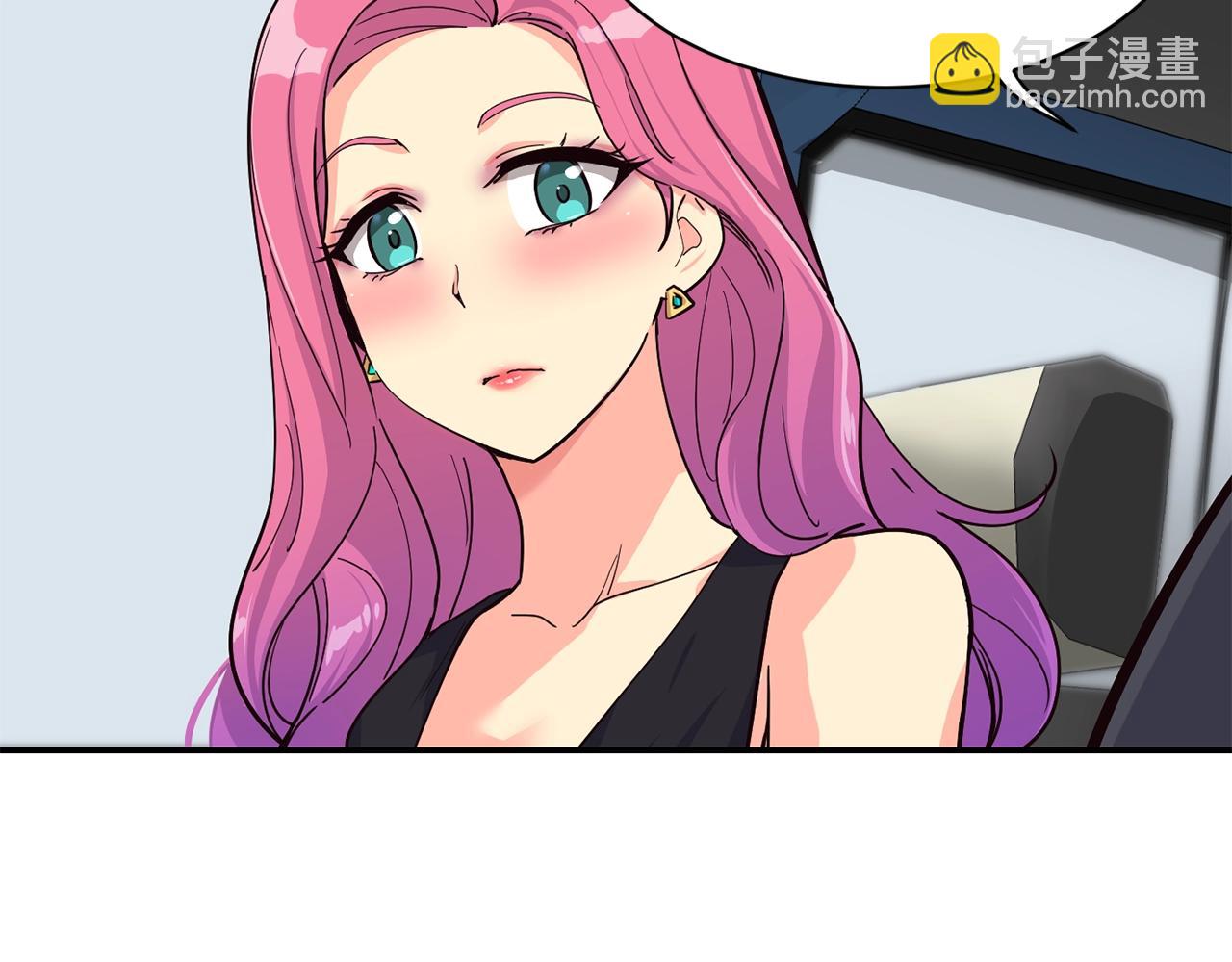 撿回一個異界女團 - 第25話 我撞到桌子辣！(3/5) - 3