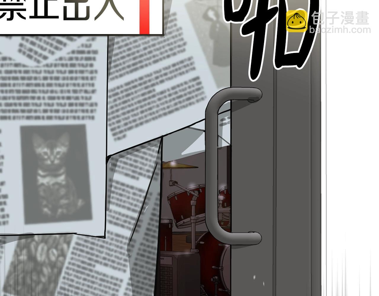 撿回一個異界女團 - 第25話 我撞到桌子辣！(1/5) - 6