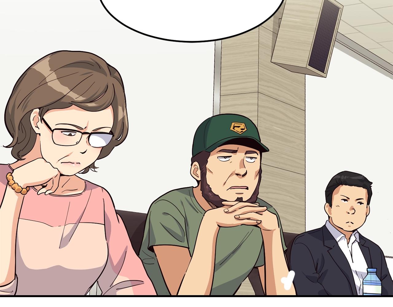 撿回一個異界女團 - 第25話 我撞到桌子辣！(3/5) - 8