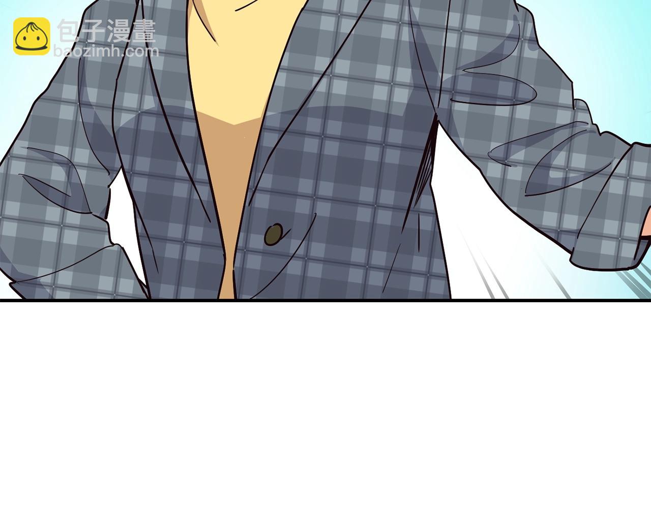 撿回一個異界女團 - 第25話 我撞到桌子辣！(3/5) - 3