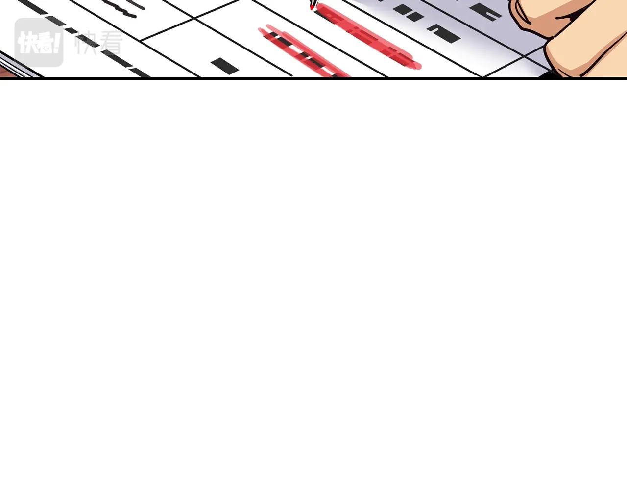 撿回一個異界女團 - 第25話 我撞到桌子辣！(4/5) - 6