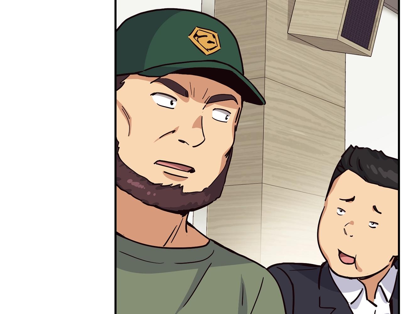 撿回一個異界女團 - 第25話 我撞到桌子辣！(4/5) - 8