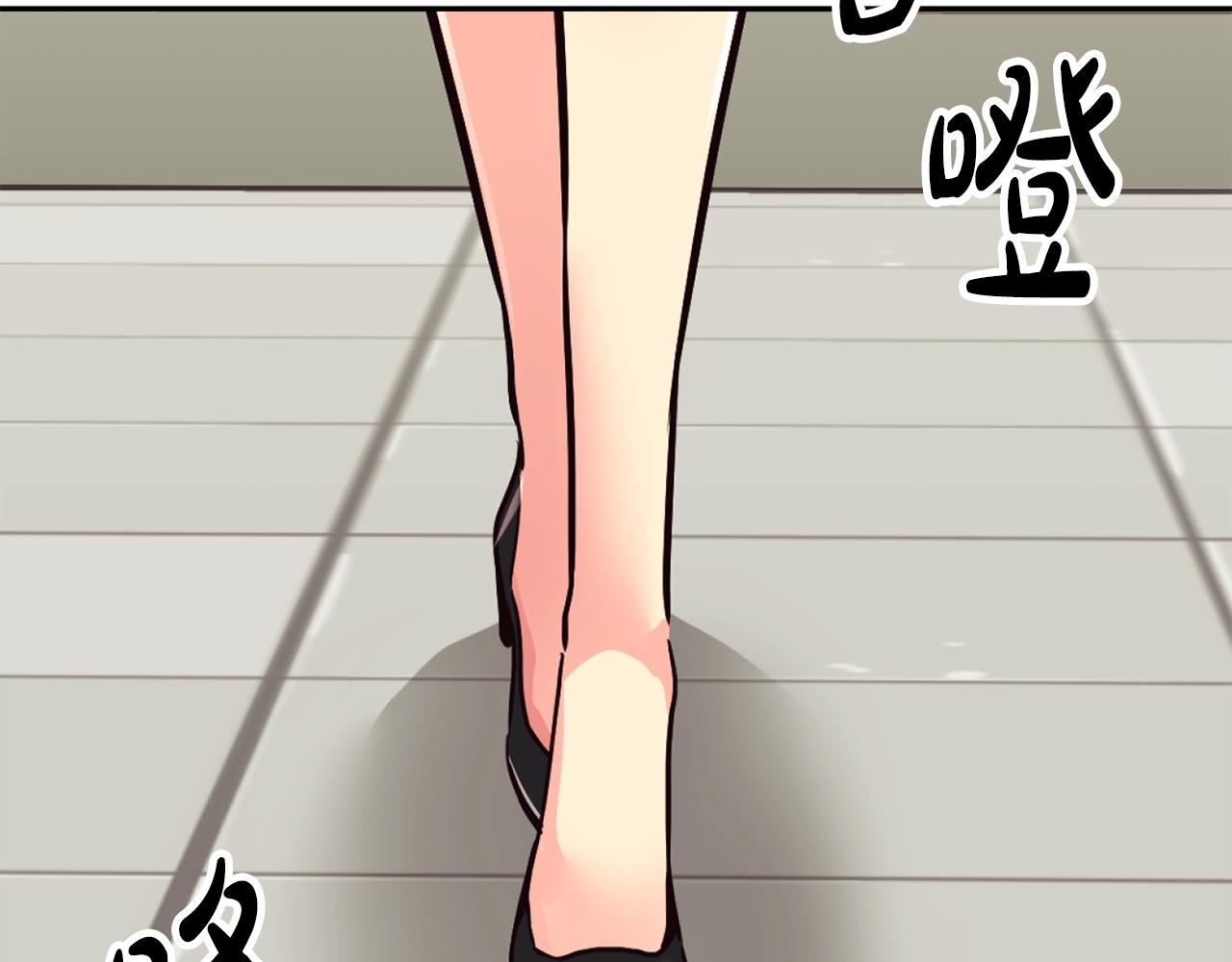 撿回一個異界女團 - 第25話 我撞到桌子辣！(4/5) - 5