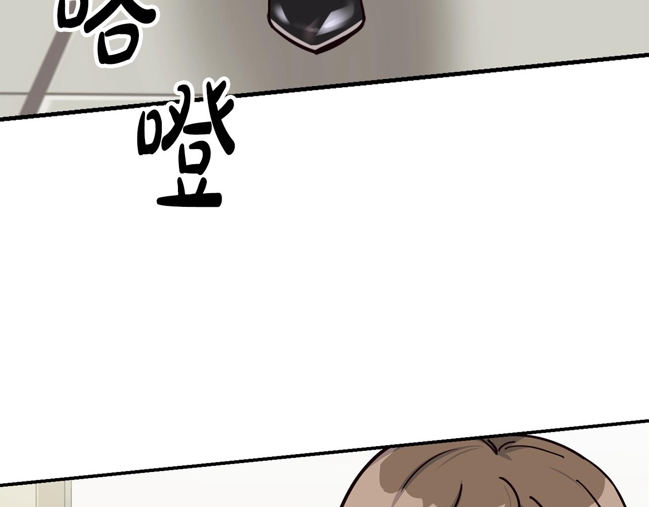 撿回一個異界女團 - 第25話 我撞到桌子辣！(4/5) - 6