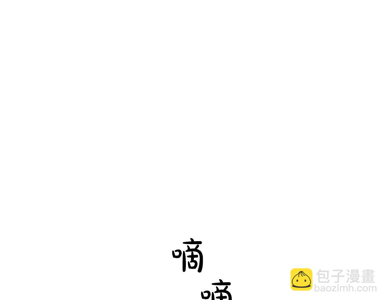 撿回一個異界女團 - 第25話 我撞到桌子辣！(1/5) - 7