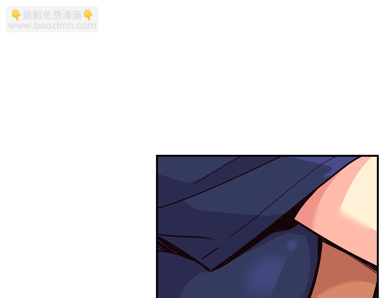 撿回一個異界女團 - 第25話 我撞到桌子辣！(1/5) - 5