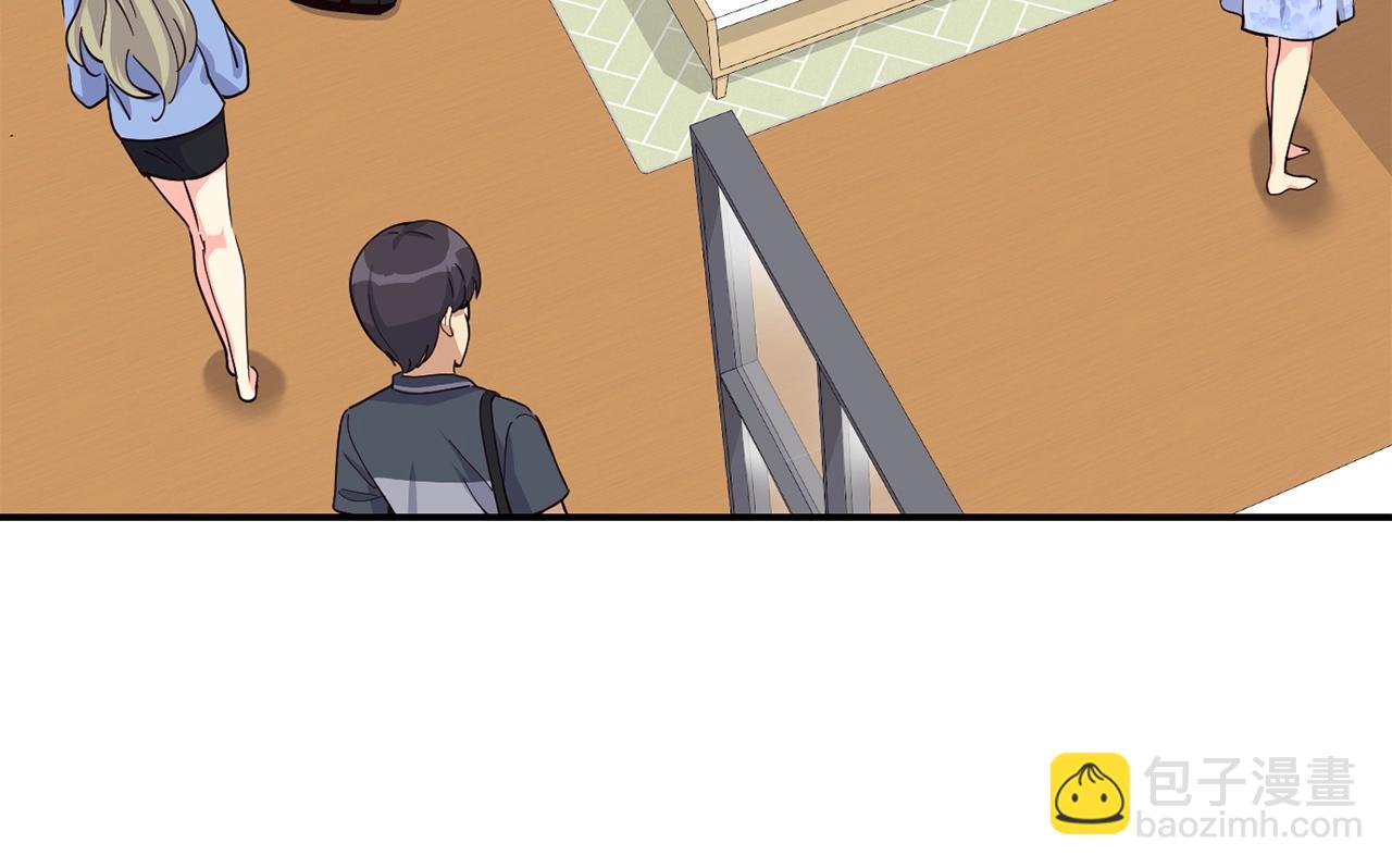 撿回一個異界女團 - 第25話 我撞到桌子辣！(1/5) - 4