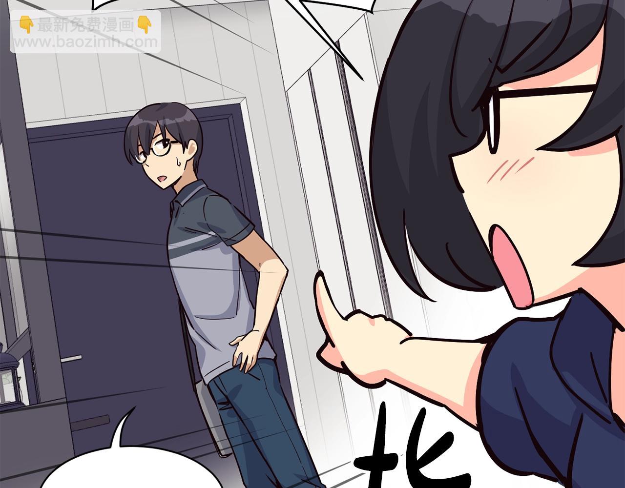 撿回一個異界女團 - 第25話 我撞到桌子辣！(2/5) - 6