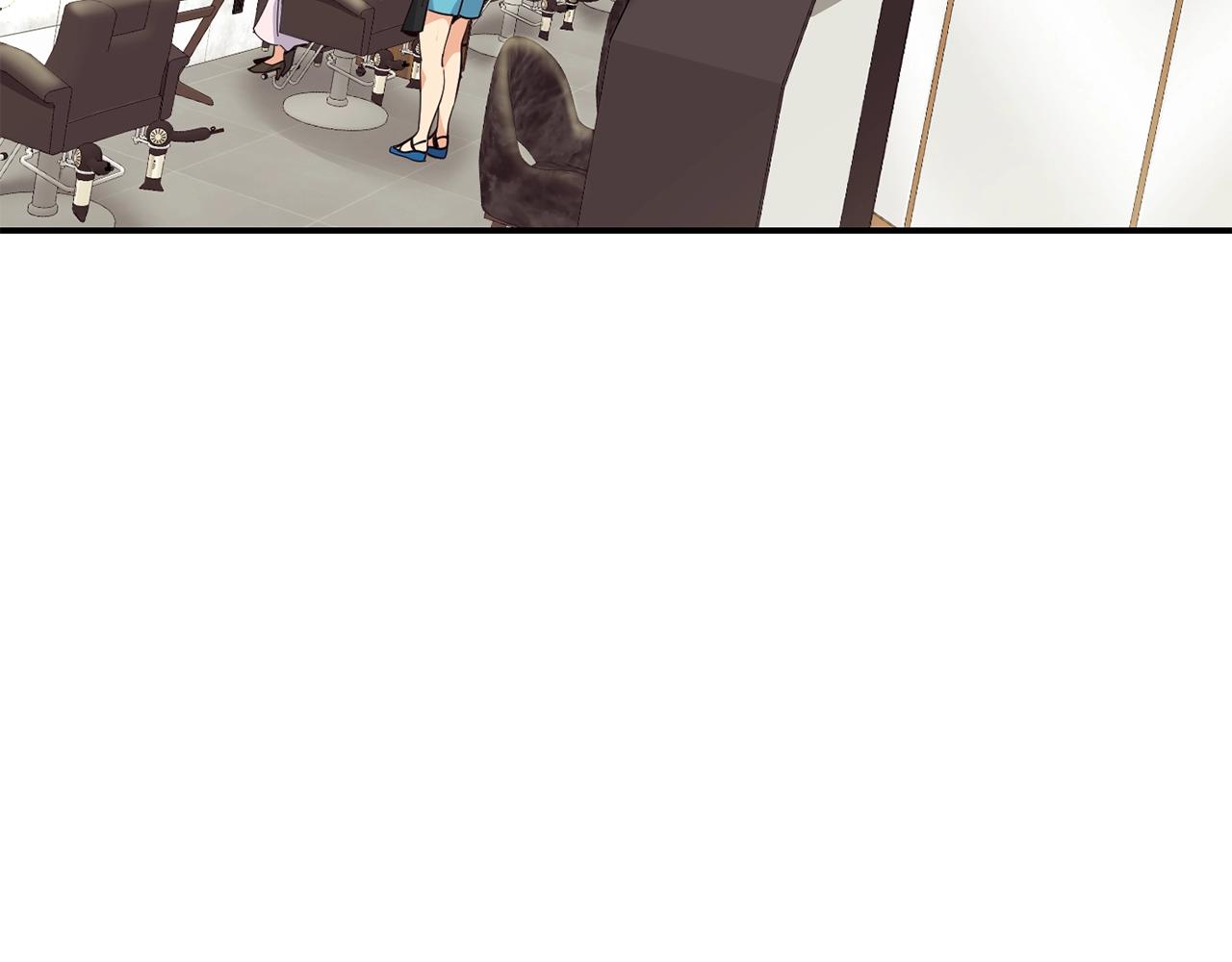 撿回一個異界女團 - 第25話 我撞到桌子辣！(2/5) - 5