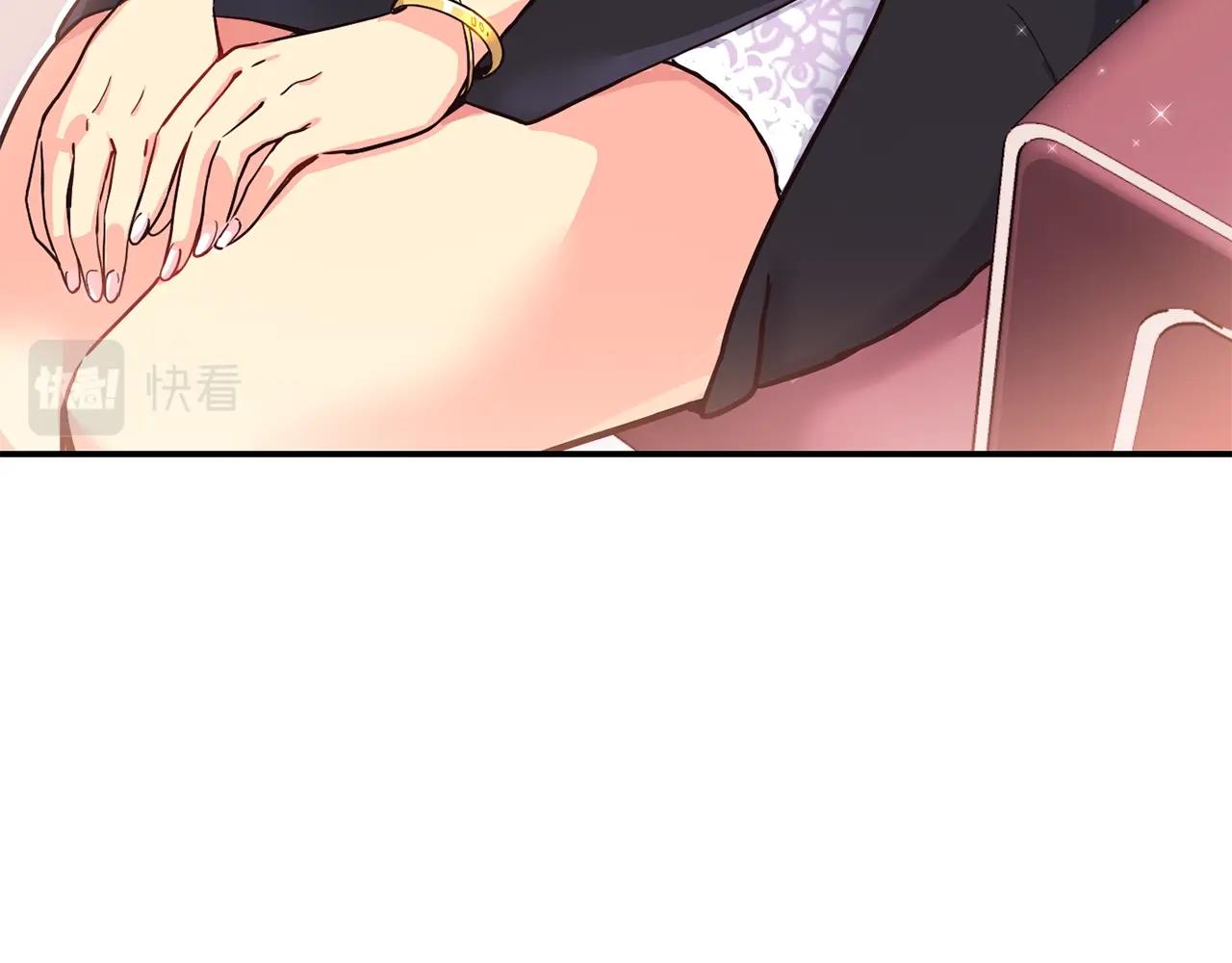 撿回一個異界女團 - 第25話 我撞到桌子辣！(2/5) - 5