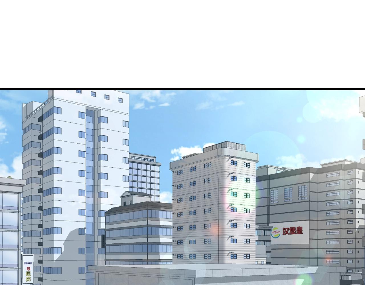 撿回一個異界女團 - 第25話 我撞到桌子辣！(2/5) - 5