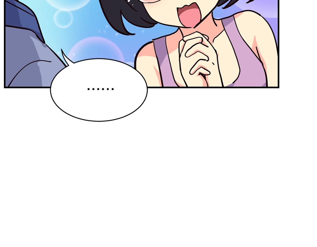 撿回一個異界女團 - 第27話 挑釁(3/4) - 7