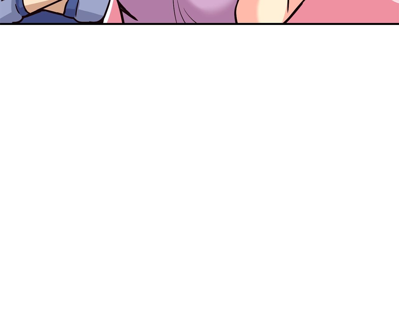 撿回一個異界女團 - 第27話 挑釁(3/4) - 6