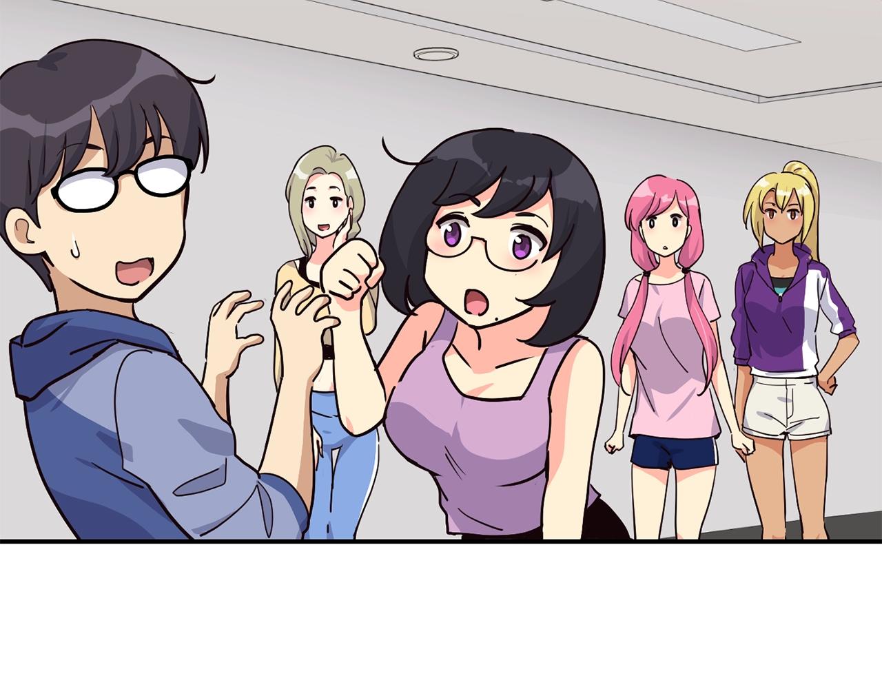 撿回一個異界女團 - 第27話 挑釁(3/4) - 8