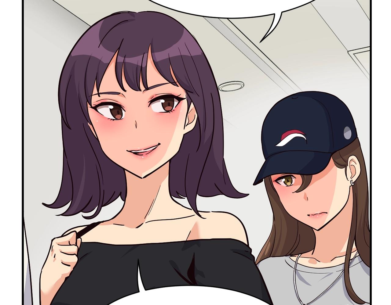 撿回一個異界女團 - 第27話 挑釁(3/4) - 6