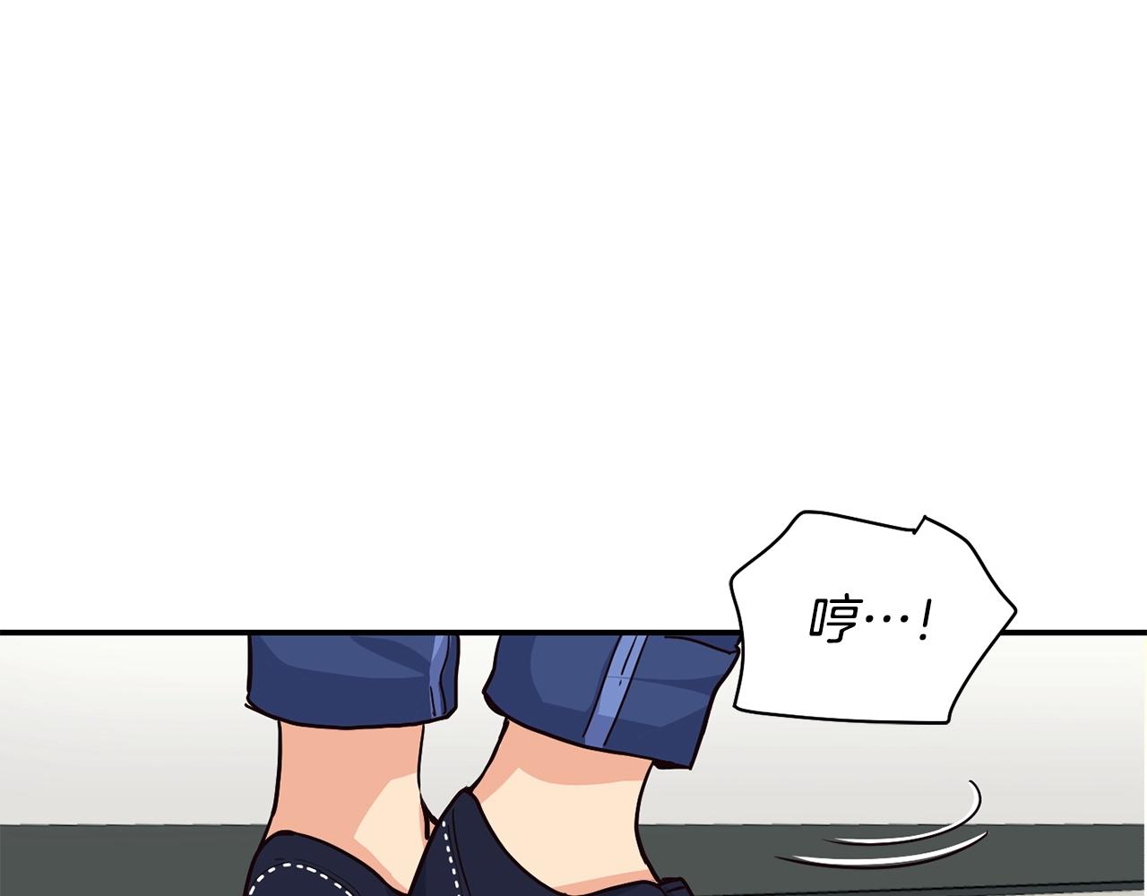 撿回一個異界女團 - 第27話 挑釁(4/4) - 6