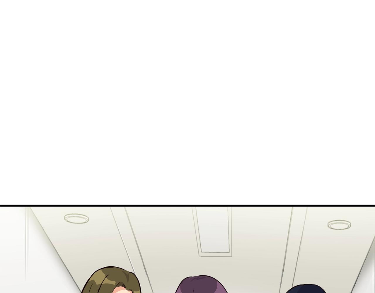 撿回一個異界女團 - 第27話 挑釁(4/4) - 1