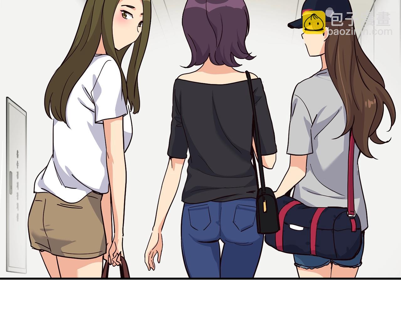 撿回一個異界女團 - 第27話 挑釁(4/4) - 2